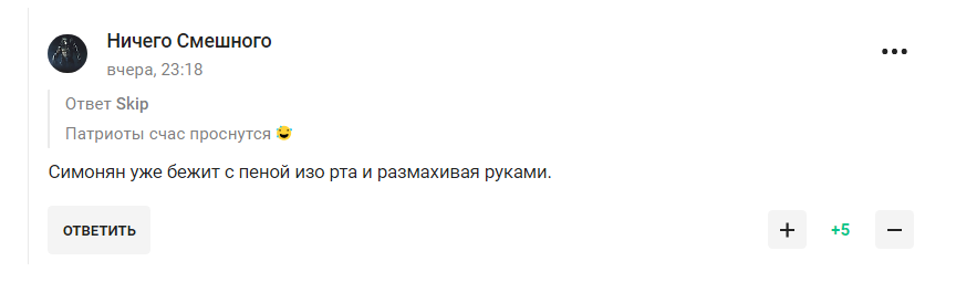 Відома російська тенісистка п'ятьма словами "порвала" п'яту точку у пропагандистів РФ. Відео