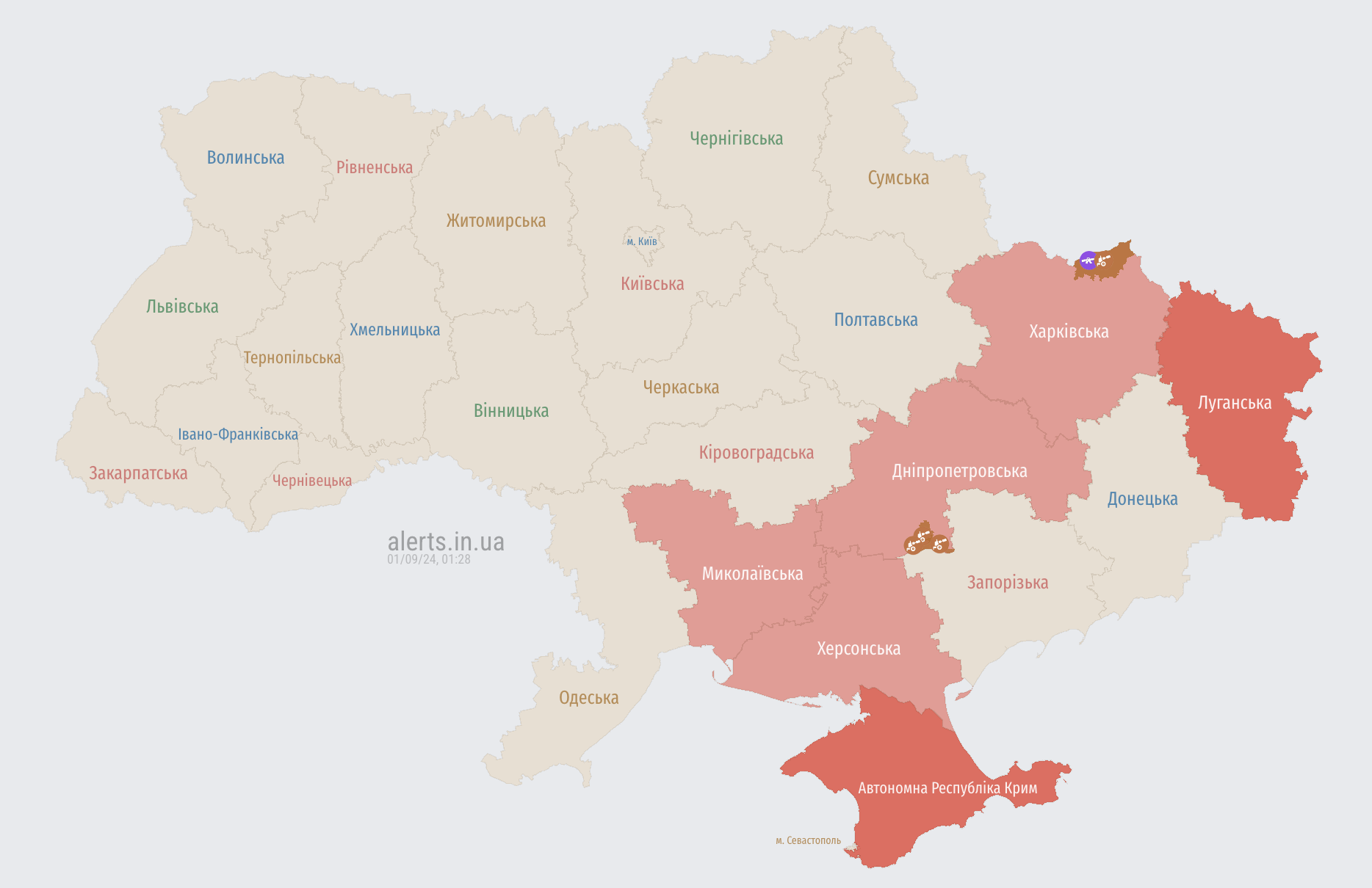 Росія запустила "Шахеди" з півдня: Повітряні сили ЗСУ попередили про небезпеку

