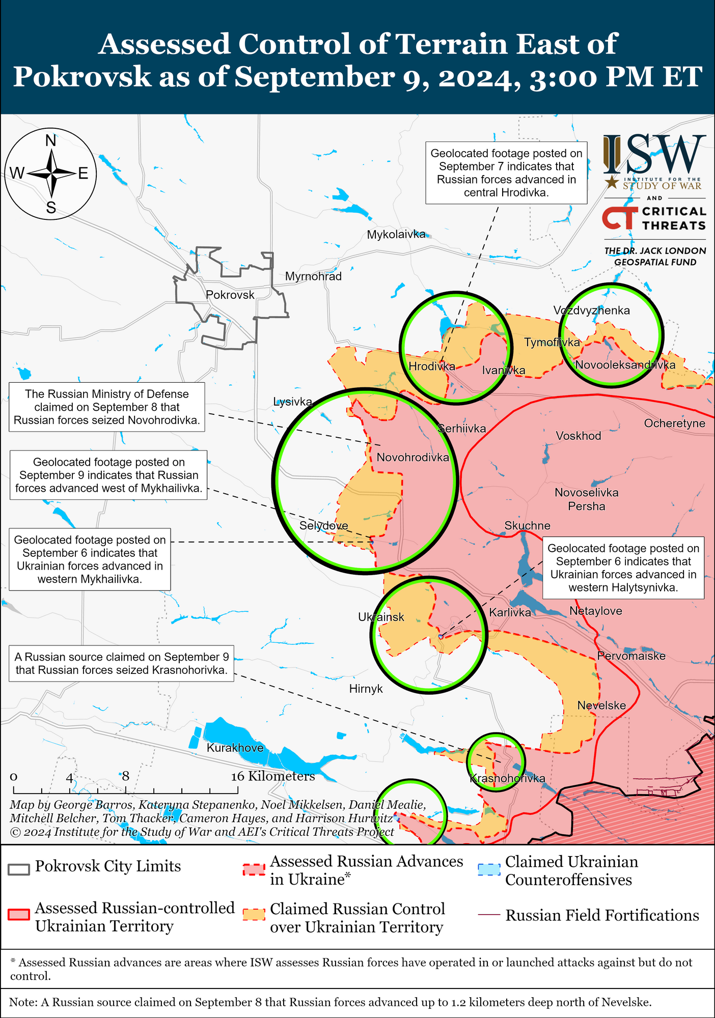 Фронт під Покровськом