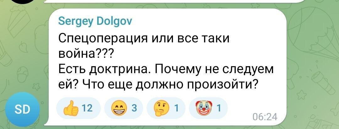 Дроны атаковали ряд областей в России, есть разрушения: россияне в истерике ищут виновных. Фото и видео