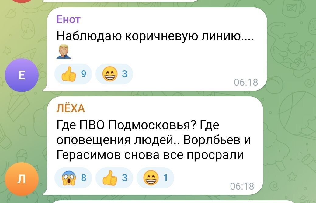 Дрони атакували низку областей у Росії, є руйнування: росіяни в істериці шукають винних. Фото і відео 