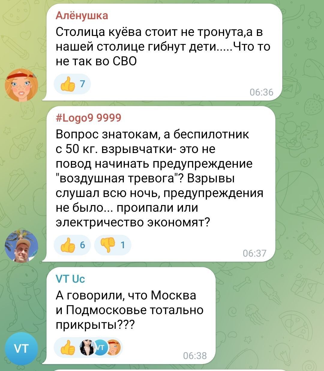 Дрони атакували низку областей у Росії, є руйнування: росіяни в істериці шукають винних. Фото і відео 