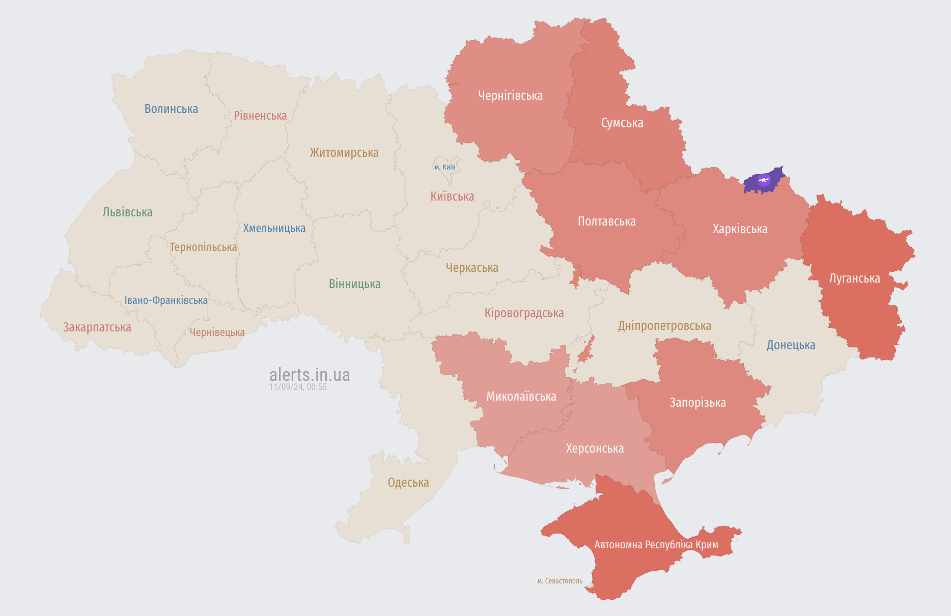 Україною шириться повітряна тривога: ворог запустив "Шахеди" з двох напрямків
