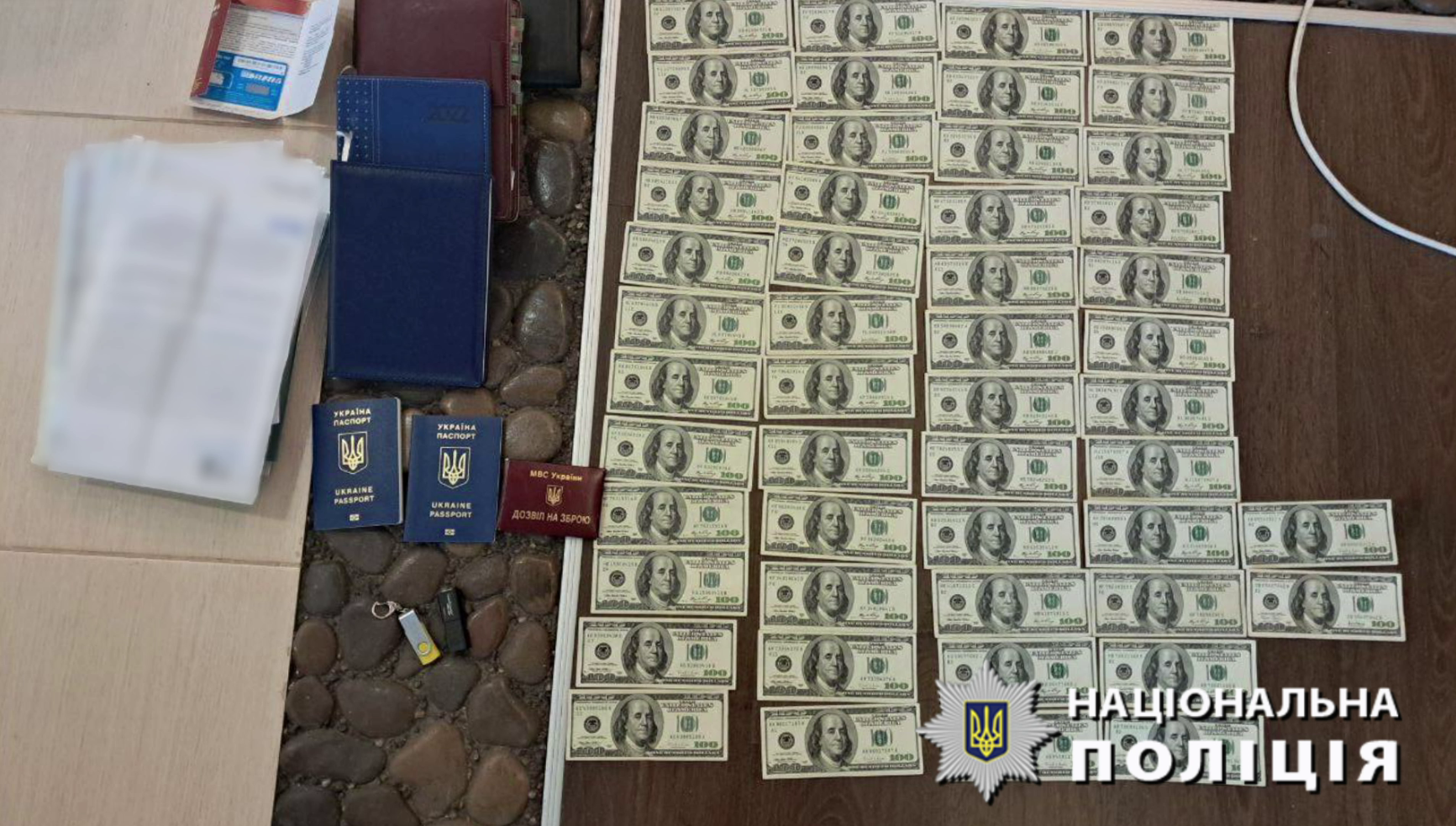 За $80 тис. обіцяв сприяти в отриманні соціального житла: під Києвом затримали "посадовця". Фото