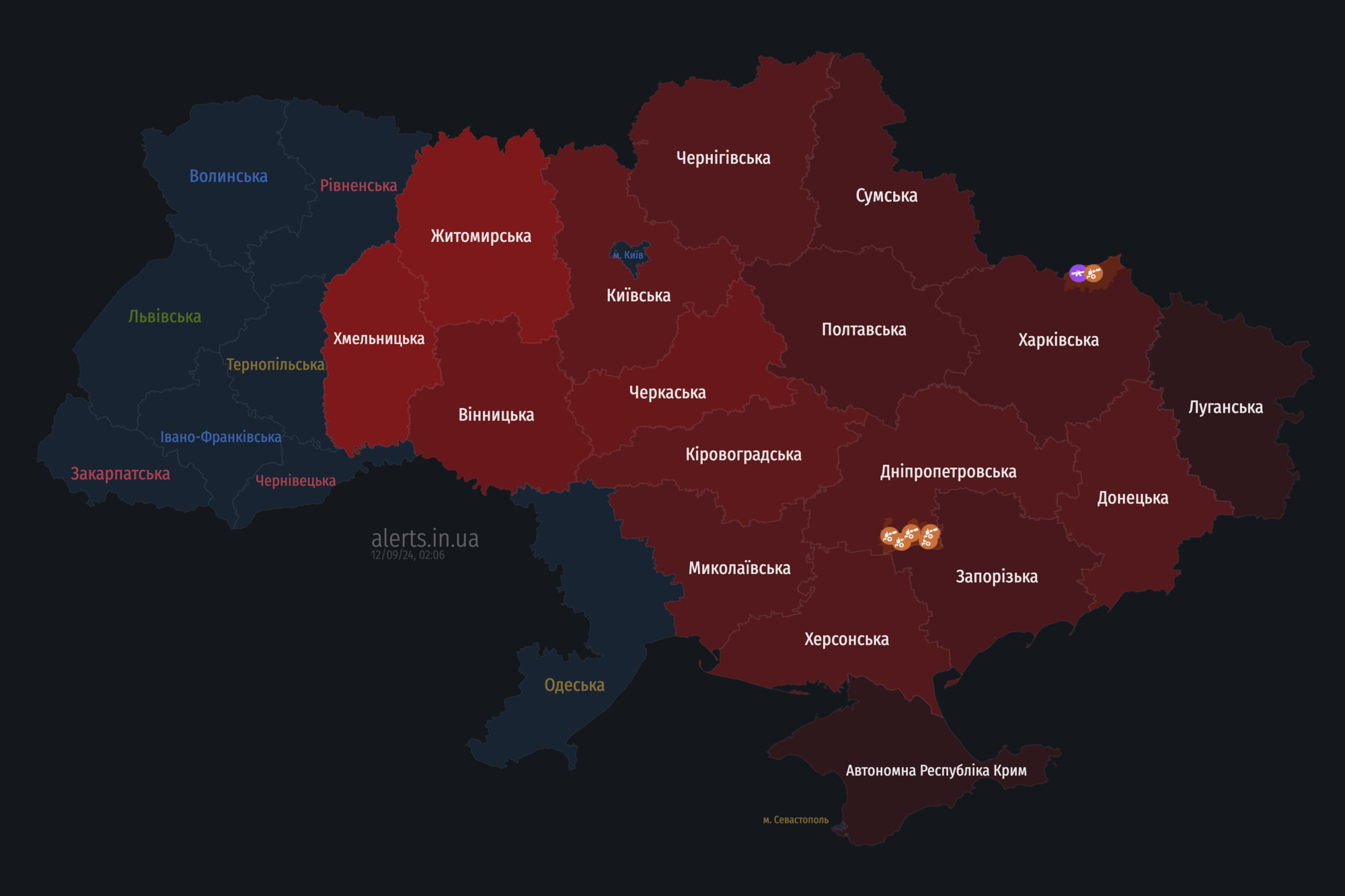 Україною шириться повітряна тривога: ворог запустив "Шахеди" одразу з двох напрямків