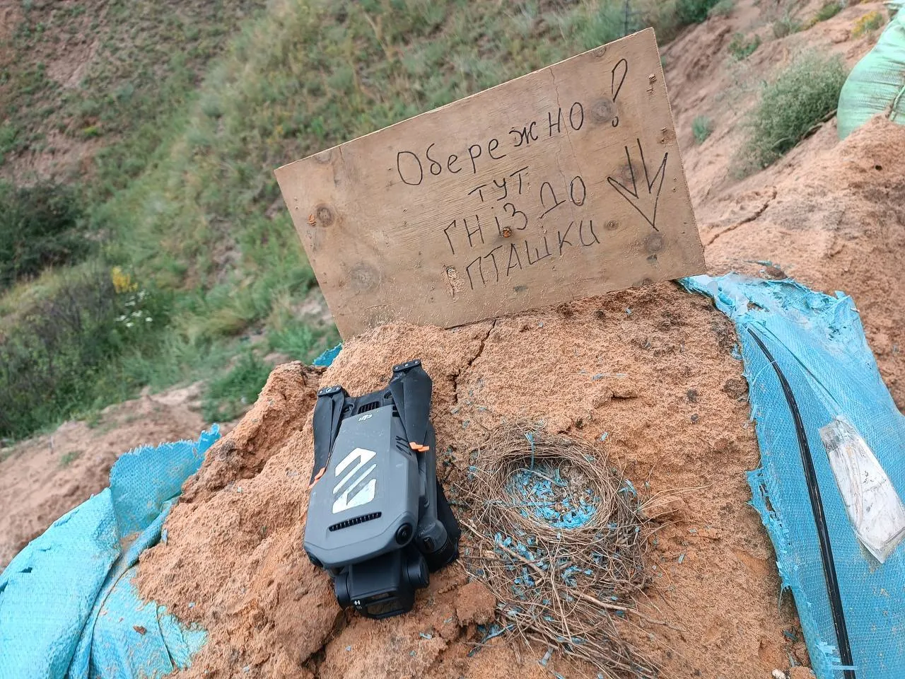 Дрони не замінять піхоту, але полегшують життя людей, які несуть основний тягар війни. Інтерв'ю командира підрозділу TERRA Миколи Волохова