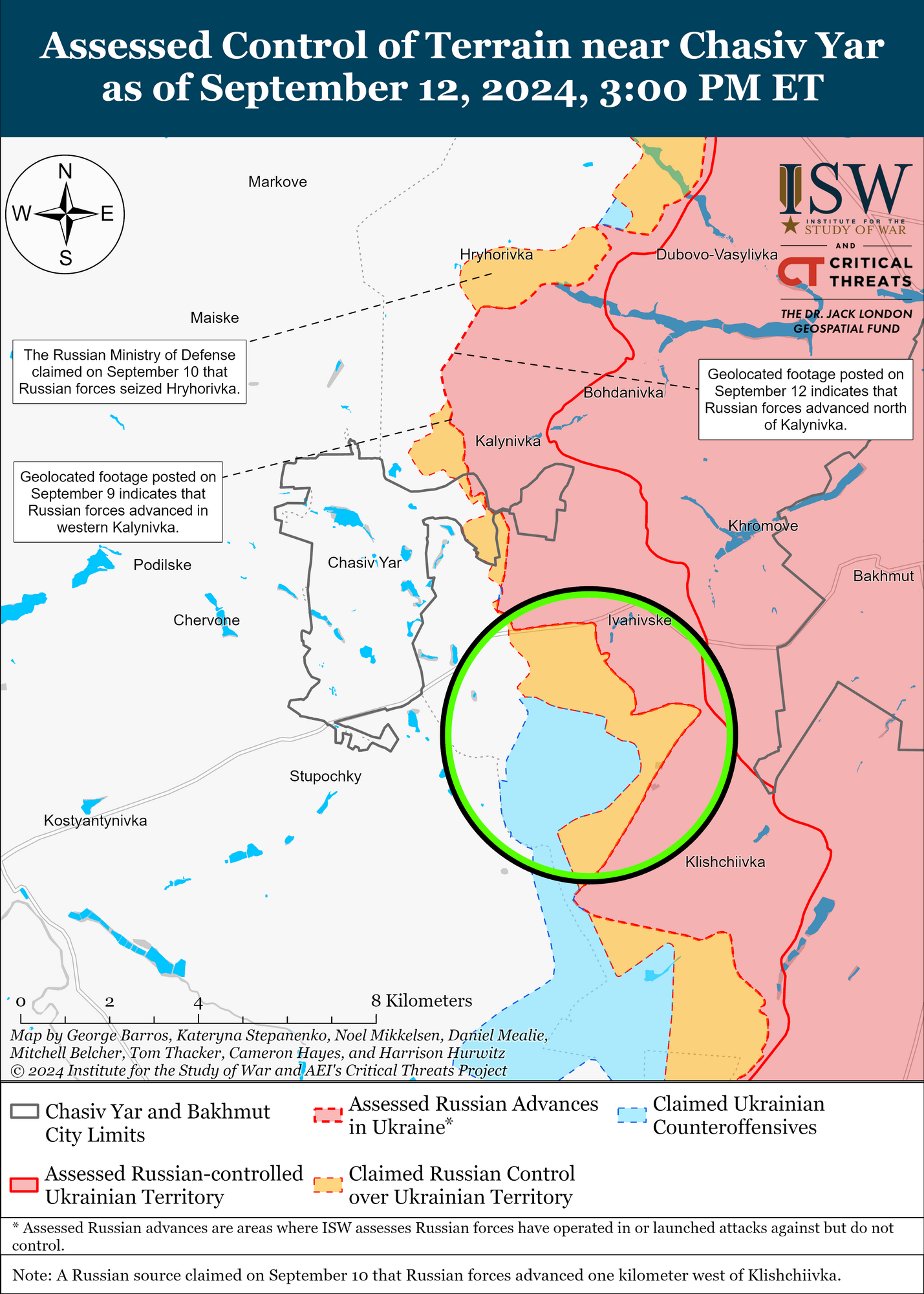 Оккупанты продвинулись к юго-востоку от Покровска, бои продолжаются – ISW