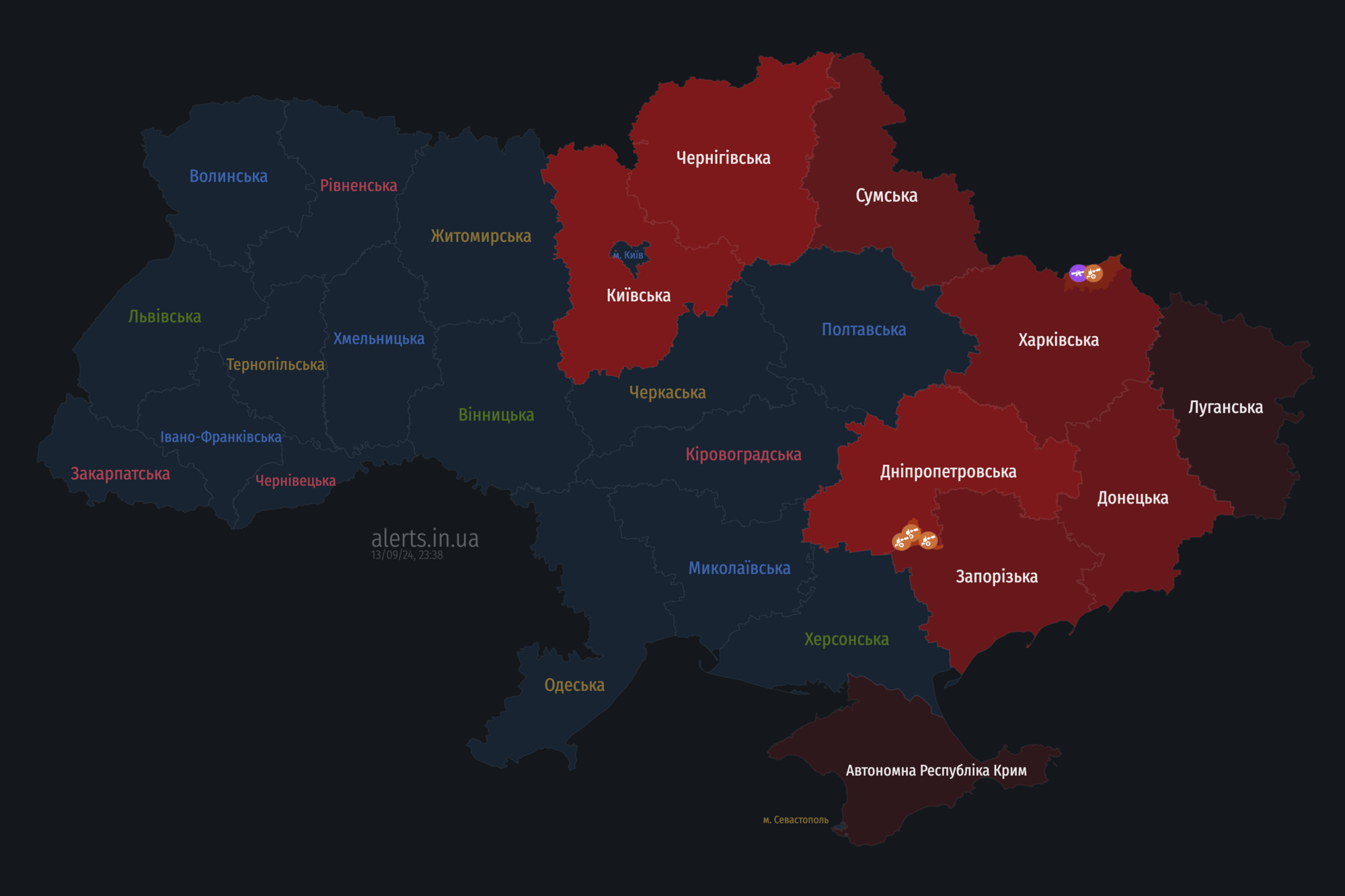 Росія запустила по Україні "Шахеди": де оголошено повітряну тривогу