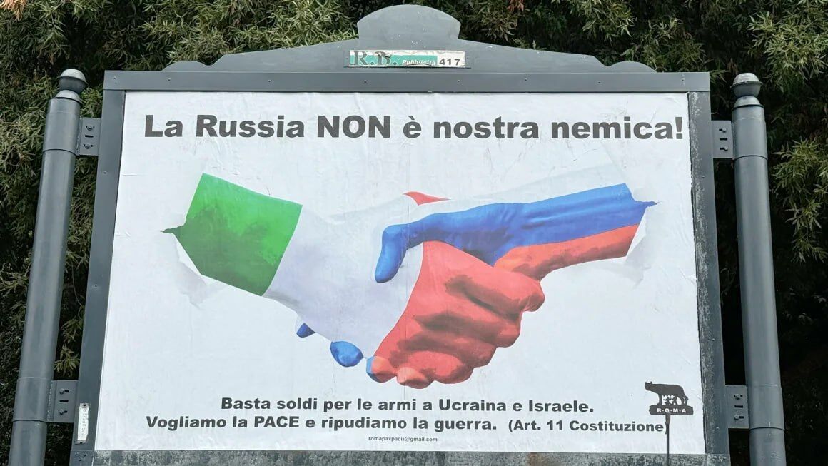 В Італії з’явилися сотні плакатів на захист Росії: розгорівся дипломатичний скандал