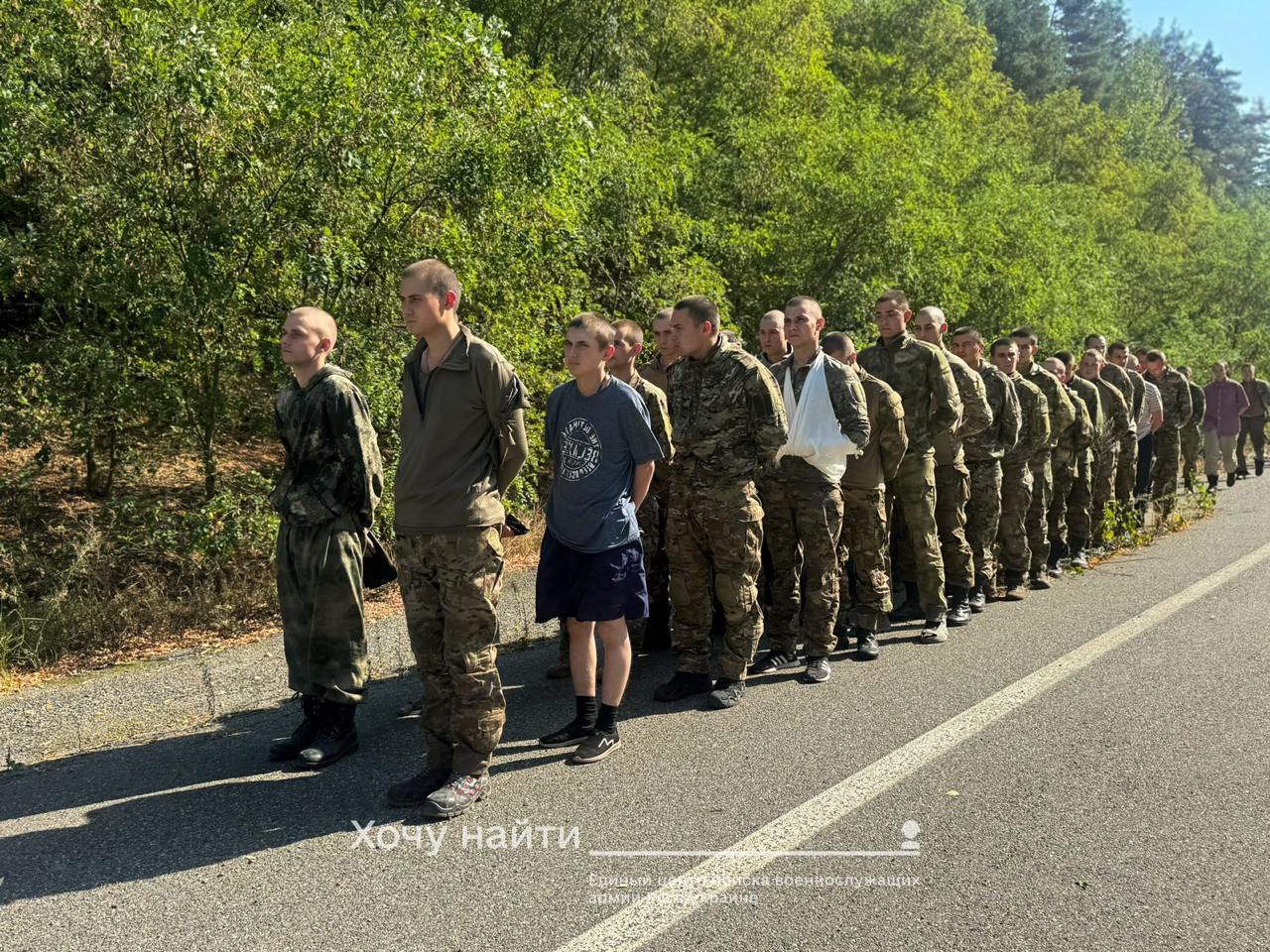 У мережі показали окупантів, які повернулися до Росії після обміну полоненими: фото та відео