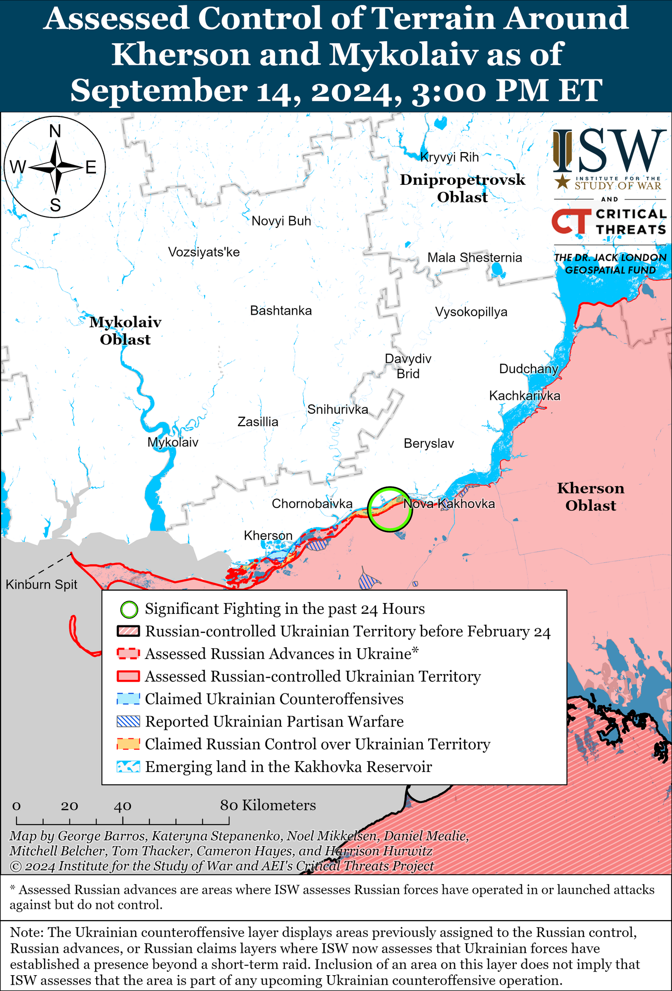 Линия боевого столкновения на Херсонщине