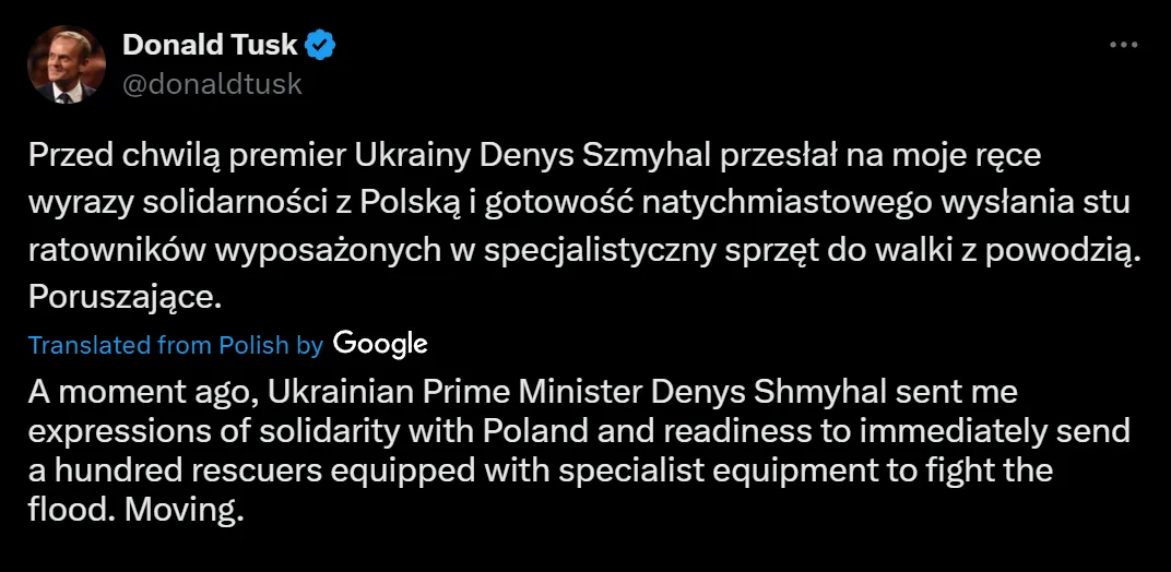 Украина предложила Чехии и Польше помощь в борьбе с последствиями наводнения: что она предусматривает