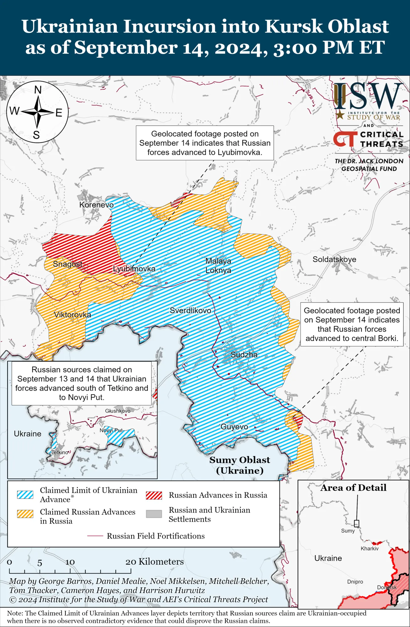 Контрнаступ Росії в Курській області показали на фото із супутників