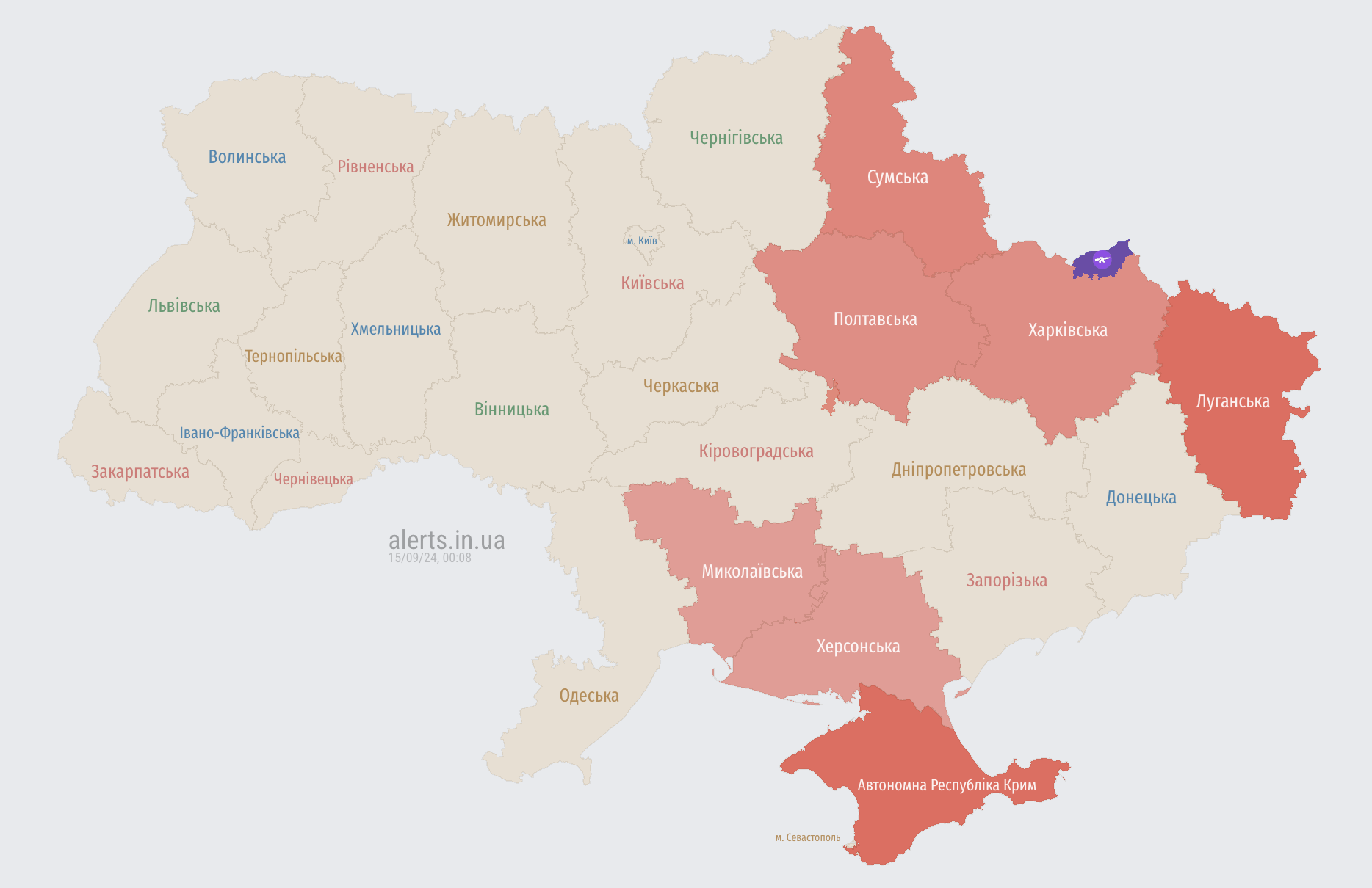 Росія запустила кілька груп "Шахедів": які області України опинились під загрозою удару
