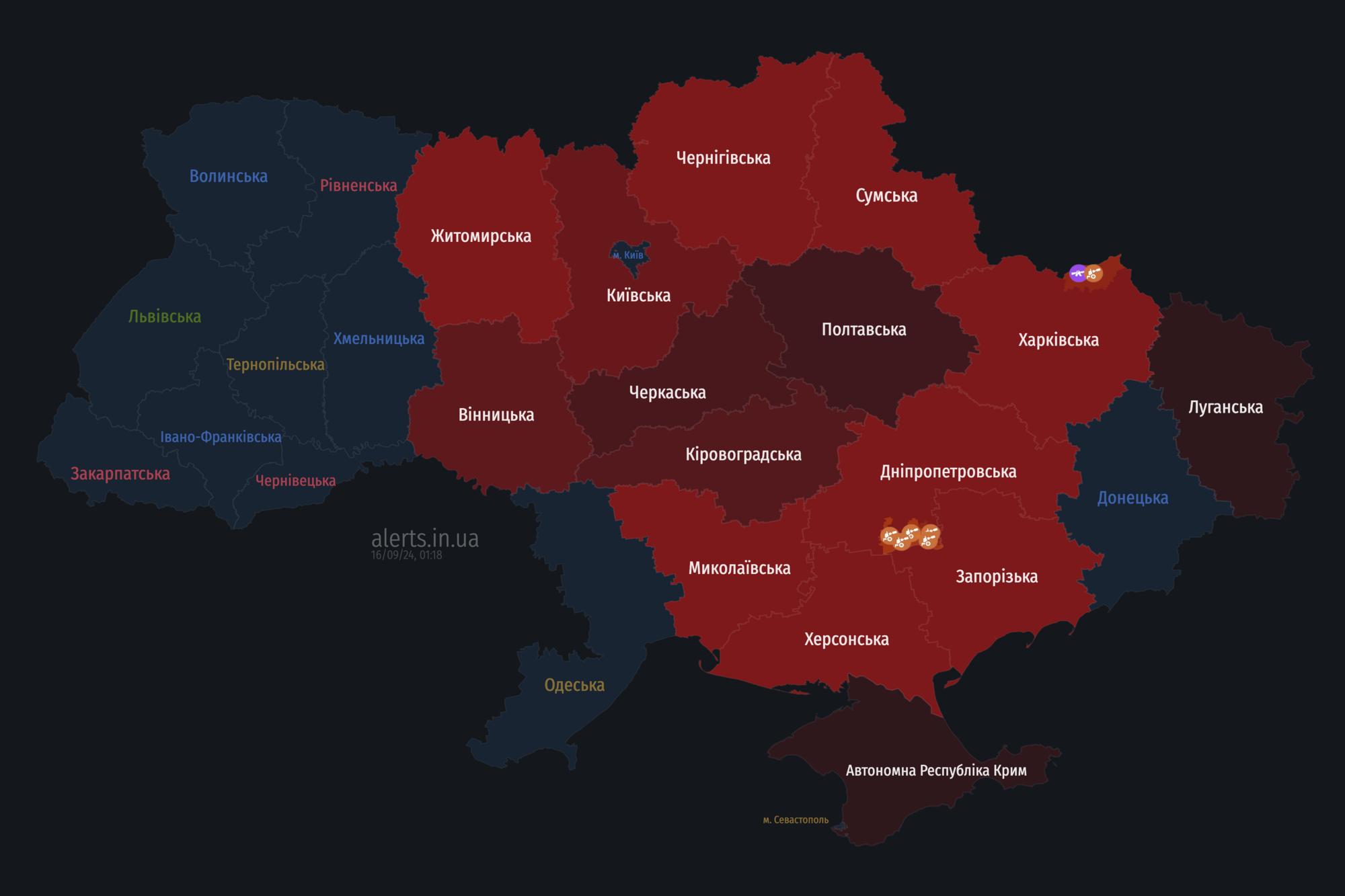 Україною шириться повітряна тривога: ворог запустив "Шахеди" з північно-східного напрямку
