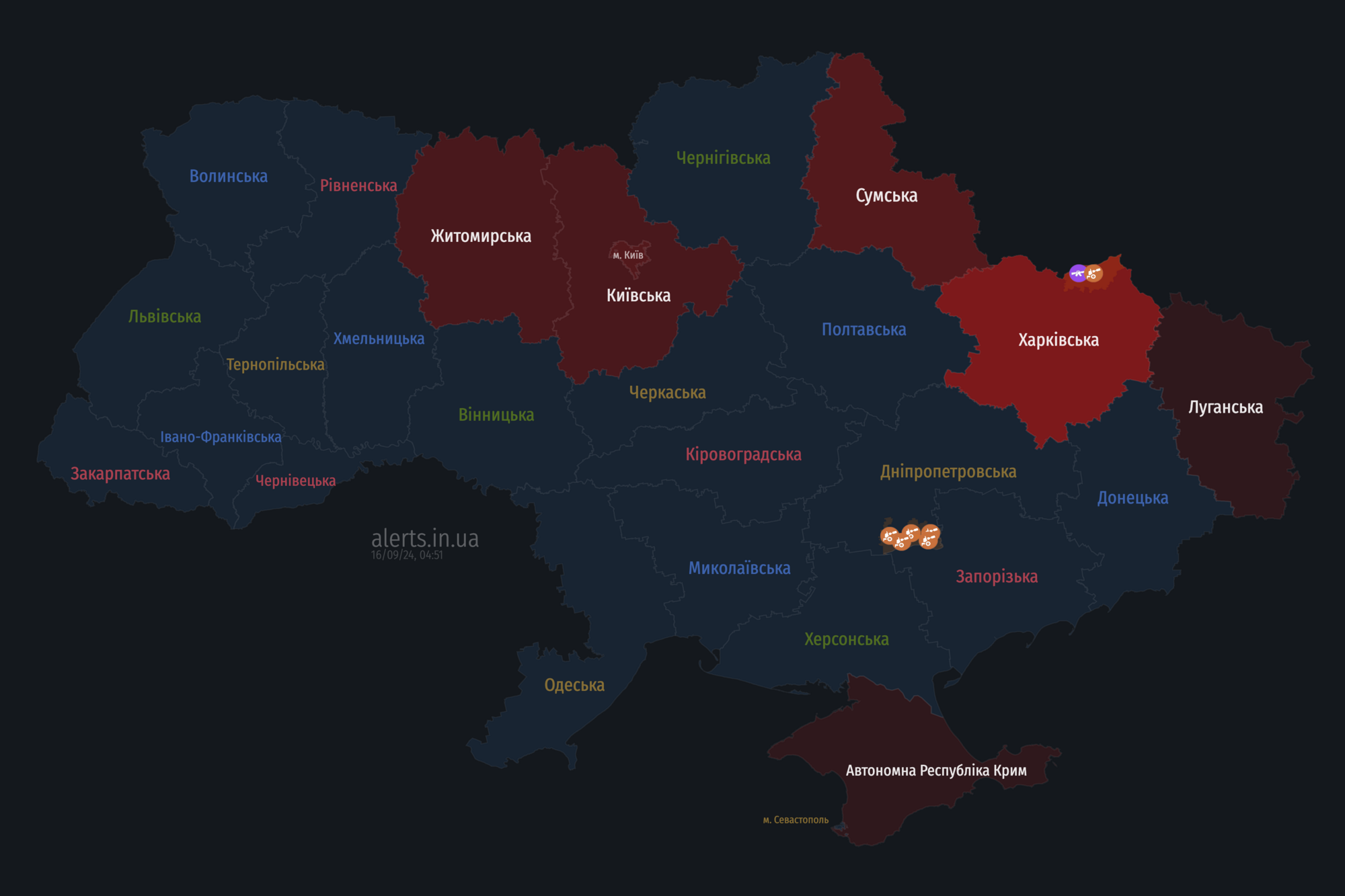 Україною шириться повітряна тривога: ворог запустив "Шахеди" з північно-східного напрямку
