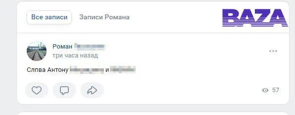 В России подросток с молотком устроил бойню в школе: есть пострадавшие. Фото