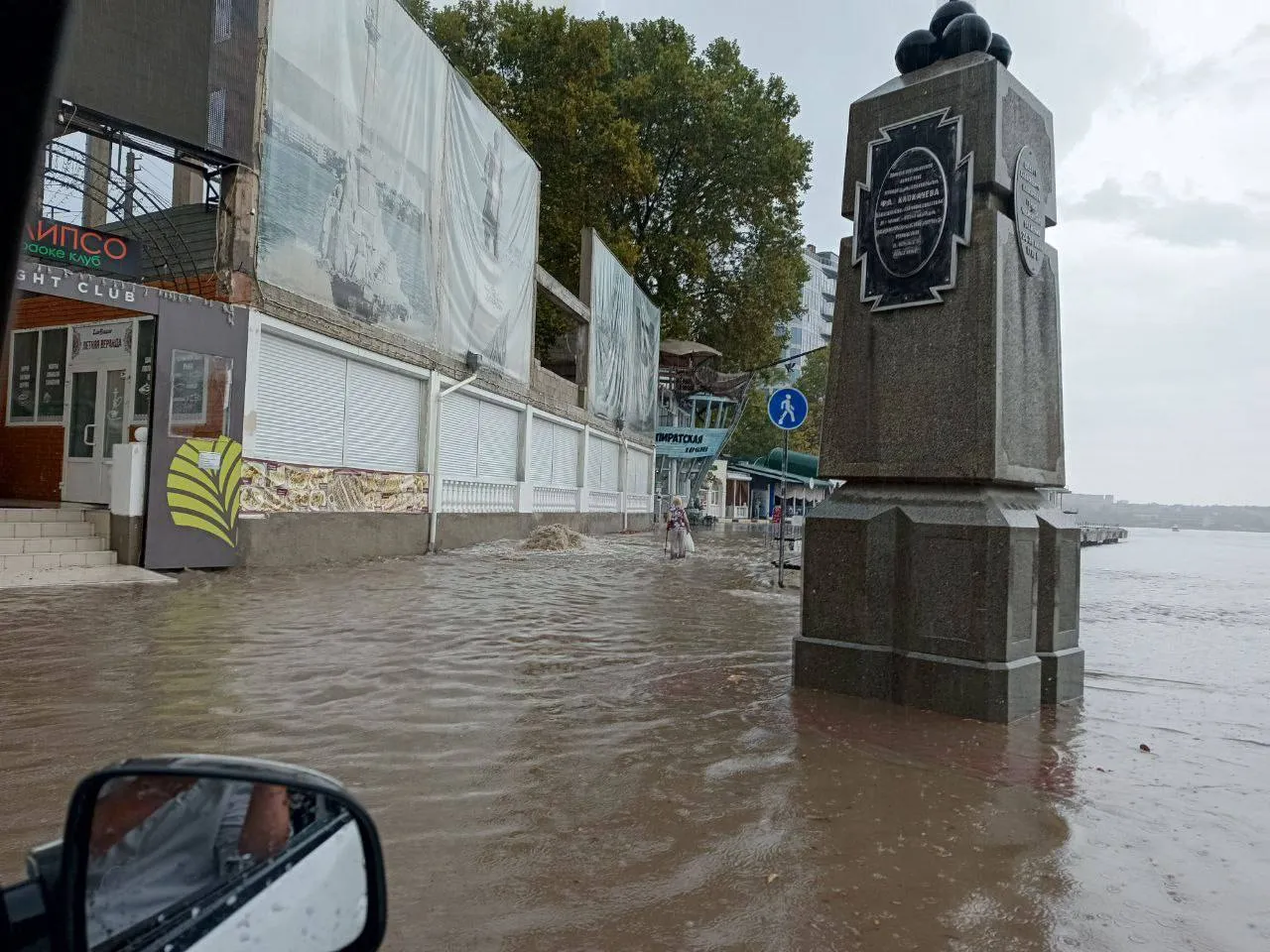 Севастополь підтопила потужна злива.