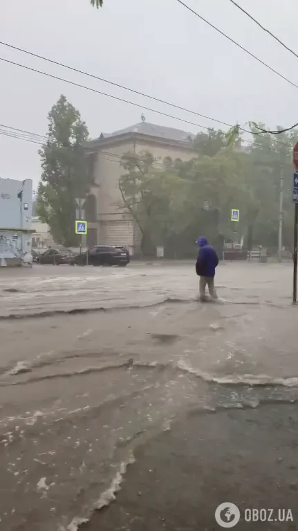 Хвилі на дорогах