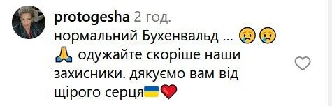 "Глаза, которые видели ад": сеть поразили фото украинских военных, вернувшихся из российского плена