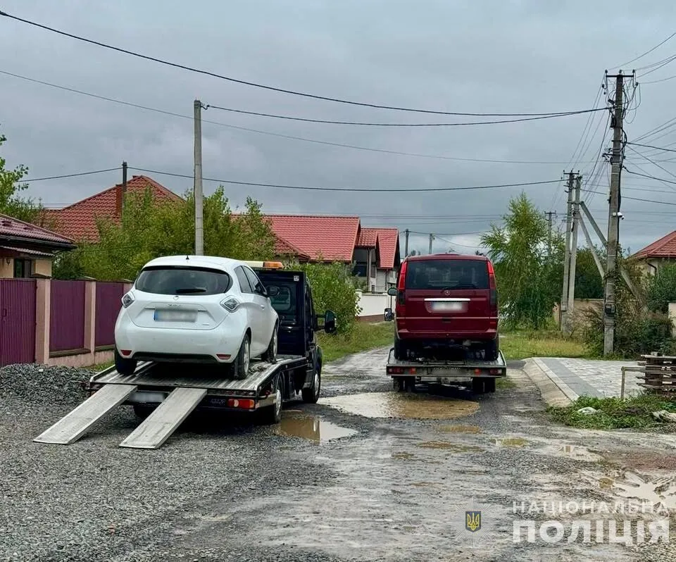 Завозили "товар" из стран ЕС: в Закарпатье ликвидировали сеть сбыта наркотических и психотропных веществ. Фото