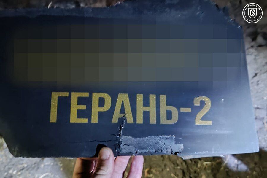 Вночі над Україною збили 34 "Шахеди", кілька дронів повернулися в Росію – Повітряні сили