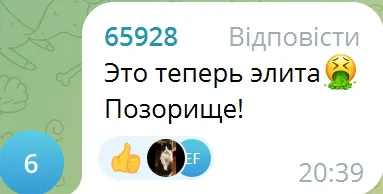 Нова "еліта": у Росії на "Полі чудес" засвітився двічі засуджений вагнерівець, який "відзначився" в Україні. Фото