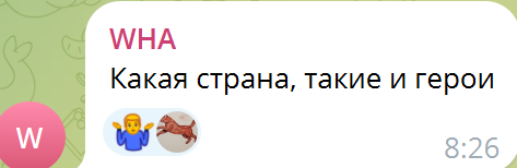 Нова "еліта": у Росії на "Полі чудес" засвітився двічі засуджений вагнерівець, який "відзначився" в Україні. Фото