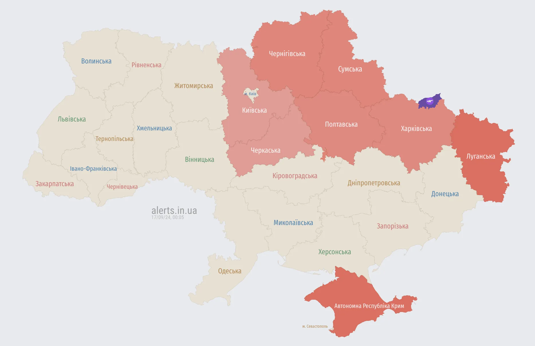 Україною шириться повітряна тривога: ворог запустив "Шахеди" з двох напрямків
