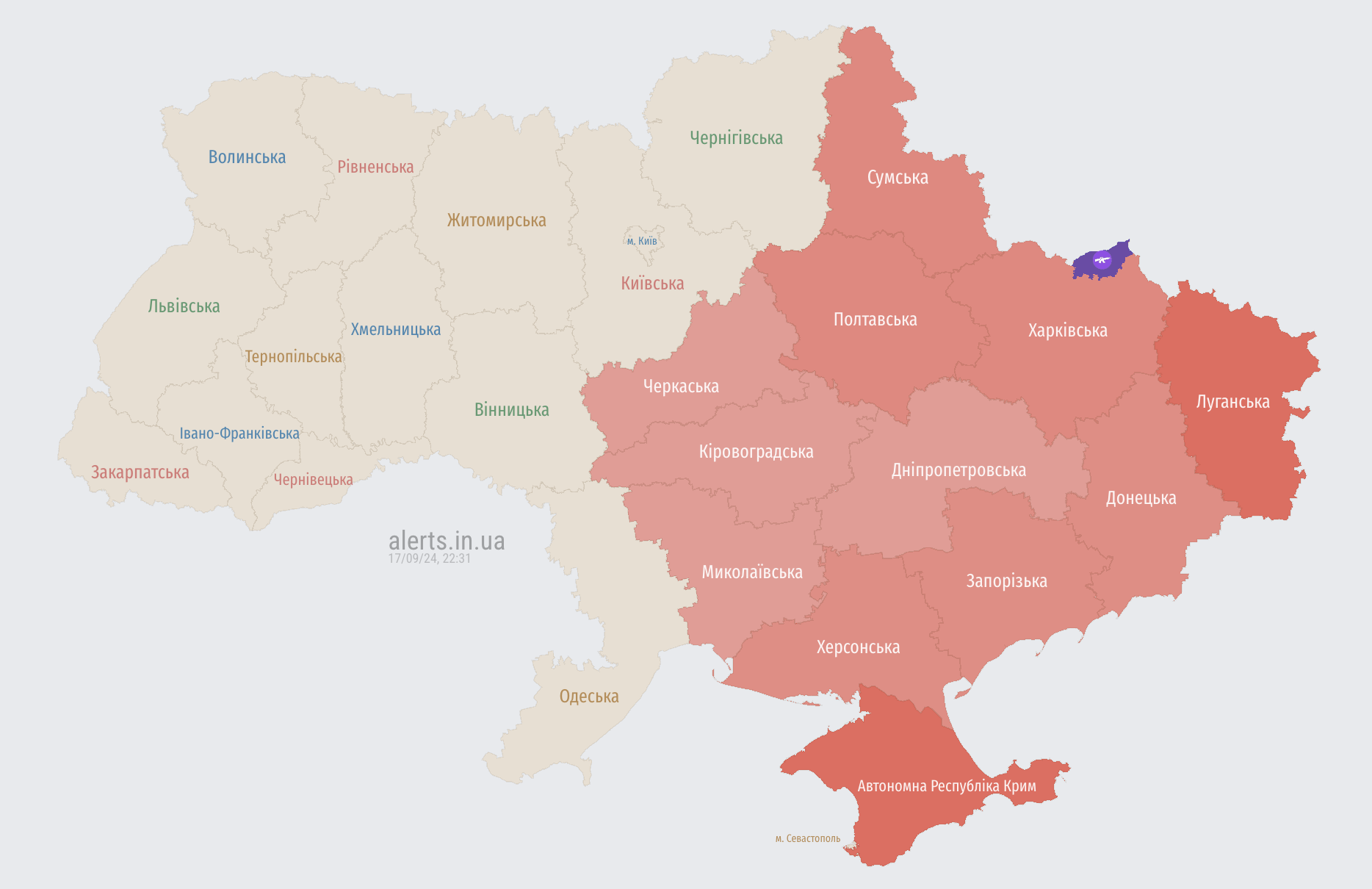 Україною шириться повітряна тривога: ворог запустив "Шахеди" одразу з двох напрямків