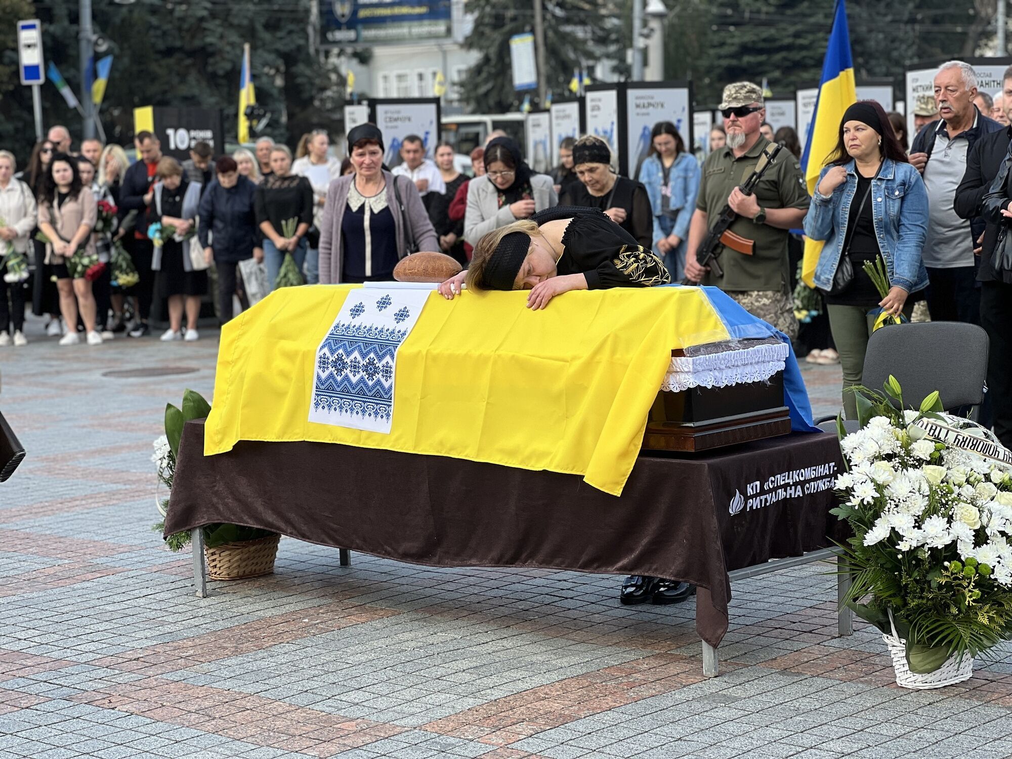 "Йшов до кінця": у Рівному попрощалися з 33-річним воїном, який загинув у боях на Курщині. Фото