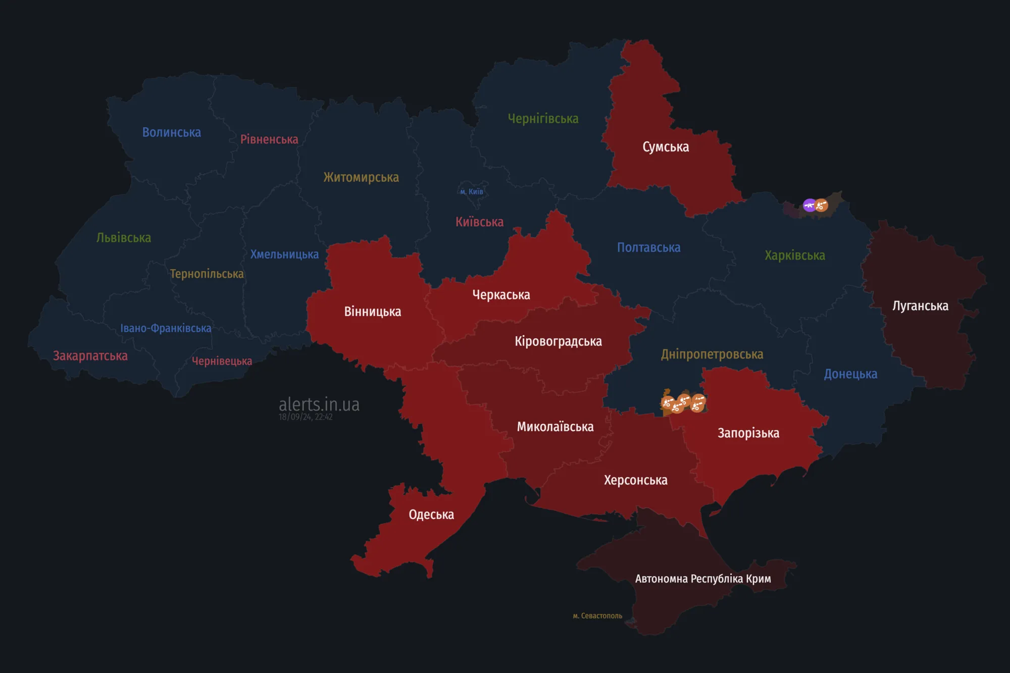 Україною шириться повітряна тривога: ворог запустив "Шахеди" з південного напрямку