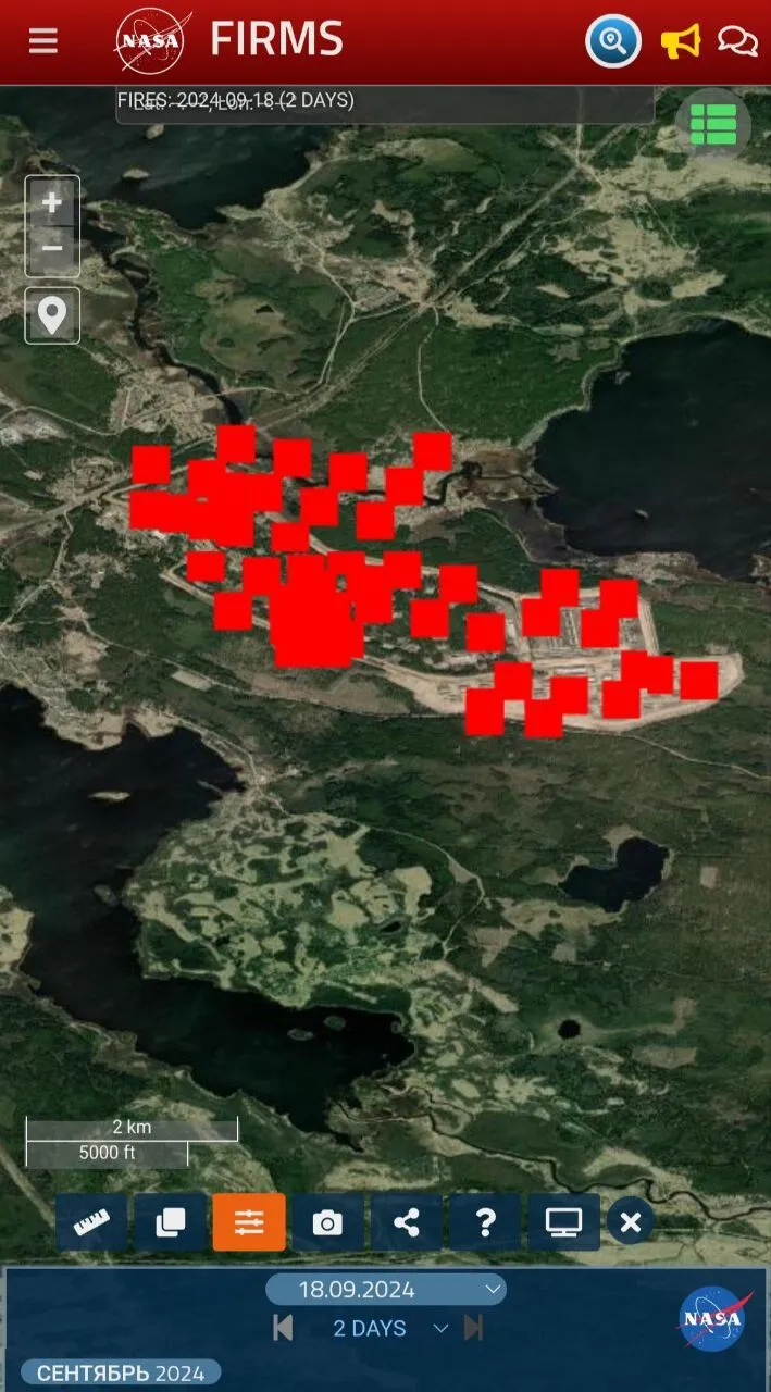 Пожежа на території російського складу боєприпасів