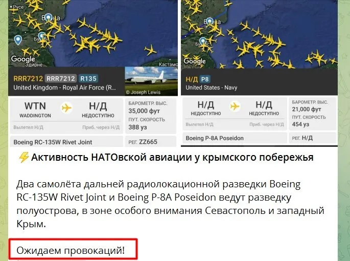 Російські окупанти готують Крим до "ударів відплати": яких заходів вжили і чим лякають місцевих жителів