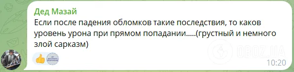 "Досить брехати": росіяни в істериці через атаку на склад БК у Торопці, після вибухів зафіксовано землетруси. Відео