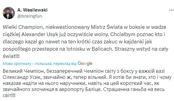 "Ганьба на весь світ!" Польський промоутер гнівно відреагував на затримання Усика в Кракові