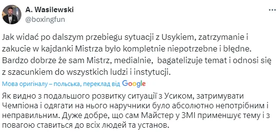 "Ганьба на весь світ!" Польський промоутер гнівно відреагував на затримання Усика в Кракові