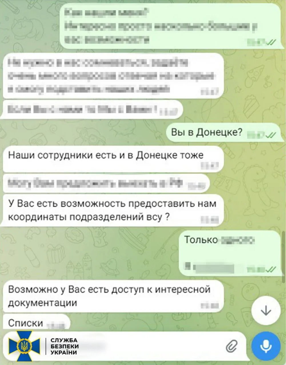 Готував удари під Покровськом: СБУ затримала зрадника, якому ФСБ обіцяла 1 млн рублів  за координати позицій ЗСУ. Фото