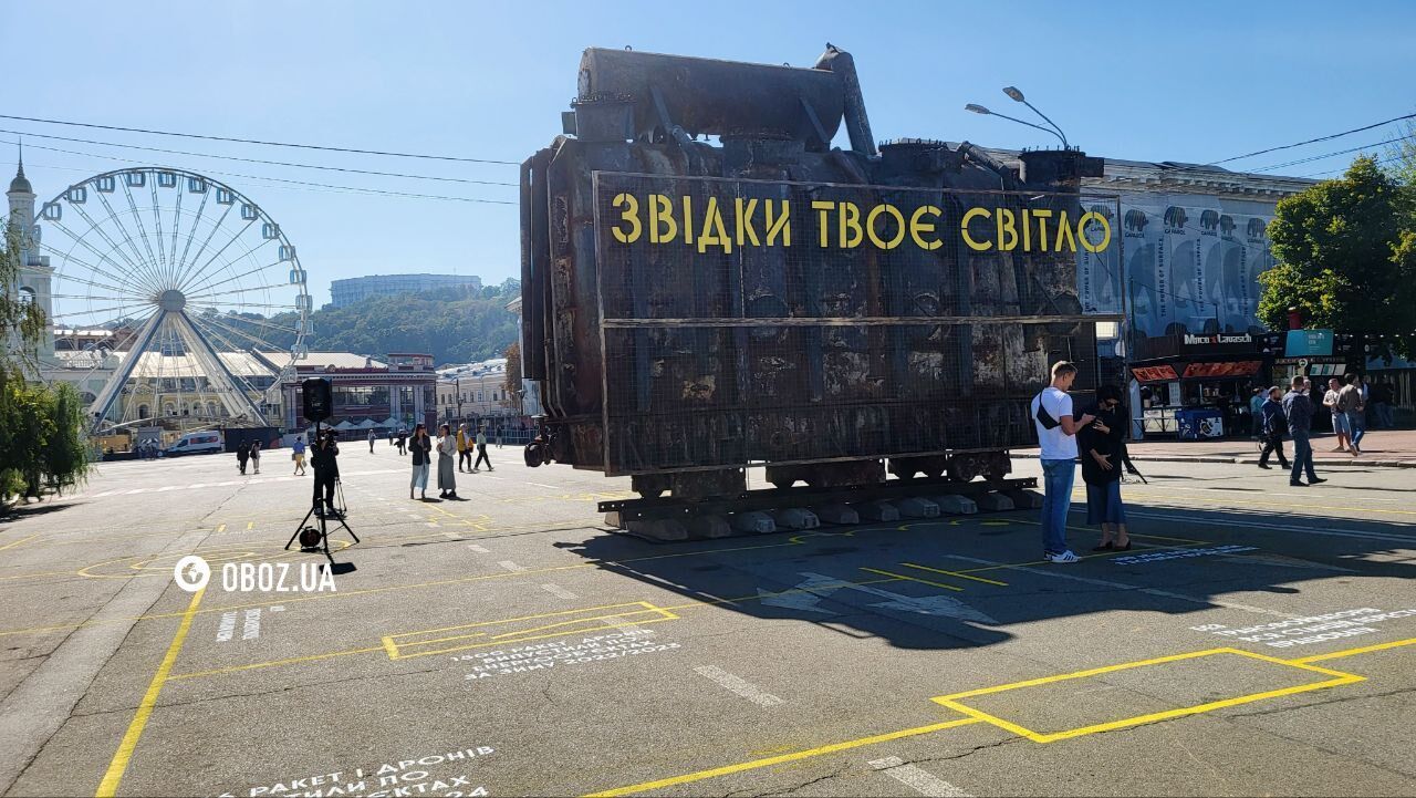 Присвячена щоденній боротьбі енергетиків за світло: у Києві на Подолі відкрилась унікальна виставка. Фото