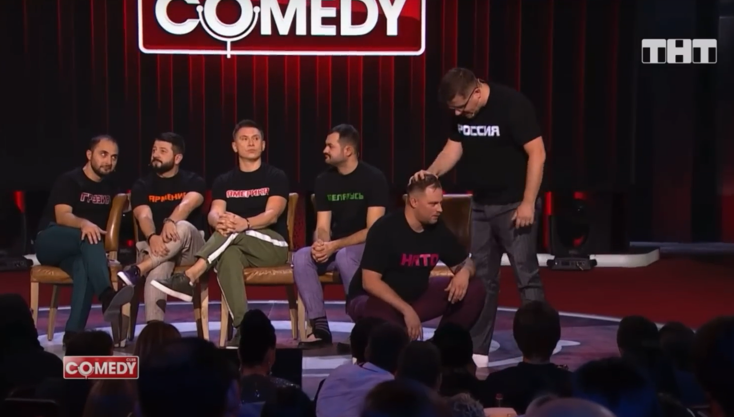 Comedy Club – все: почему это хорошая новость для украинцев и как на самом известном комедийном шоу России "зомбировали" зрителей