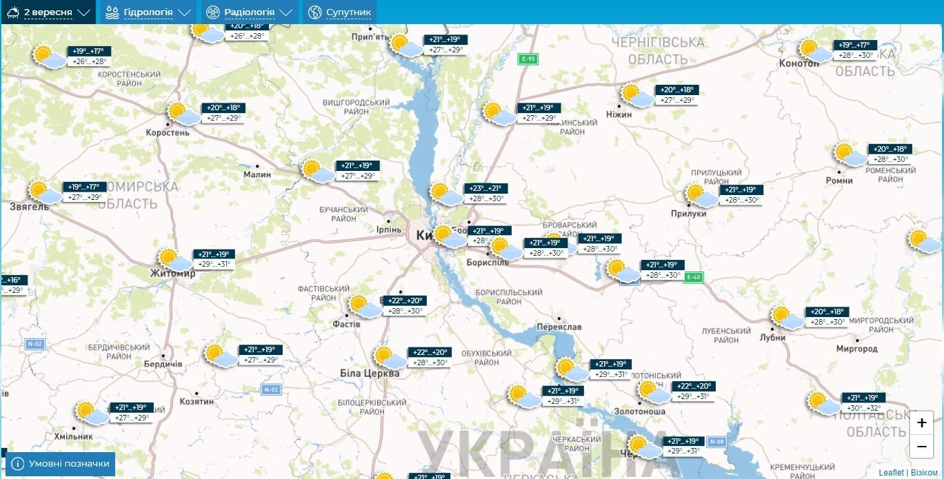 Мінлива хмарність та до +32°С: детальний прогноз погоди по Київщині на 2 вересня