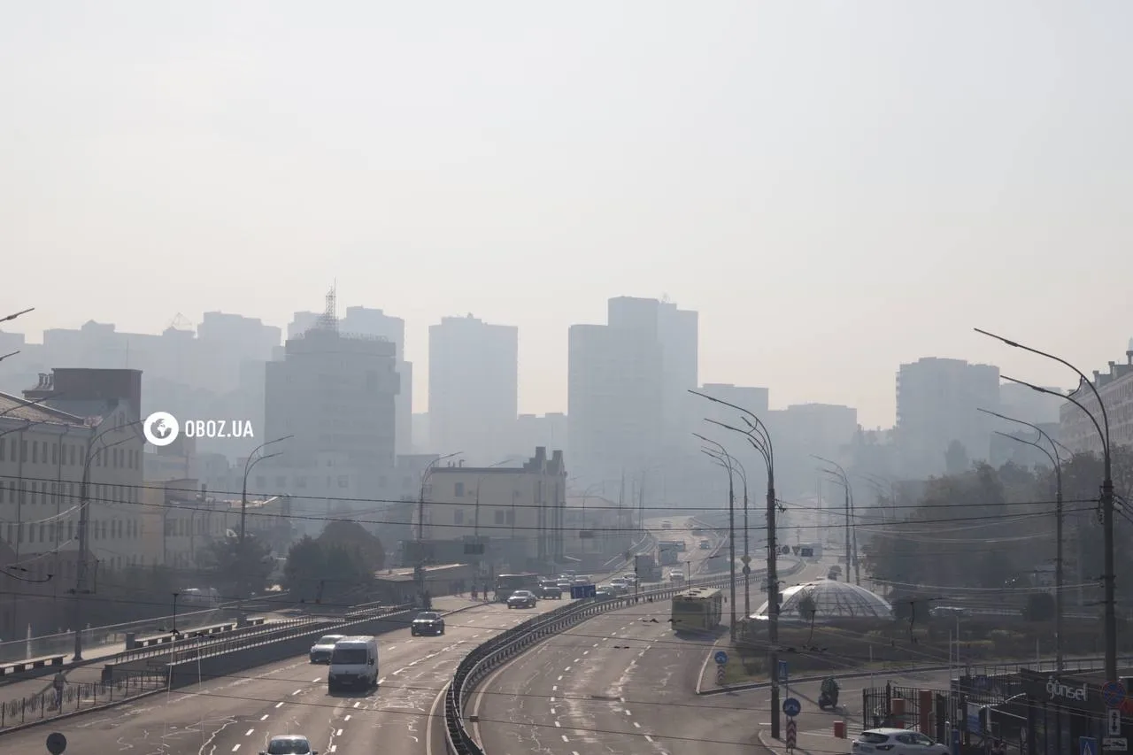 У Києві зафіксовано погіршення стану повітря: названо причину. Фото