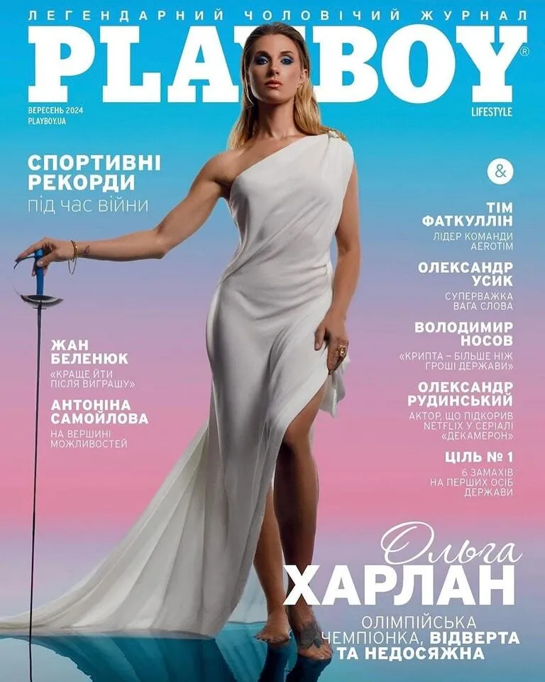 Харлан показала, як знімалася у Playboy. Відео