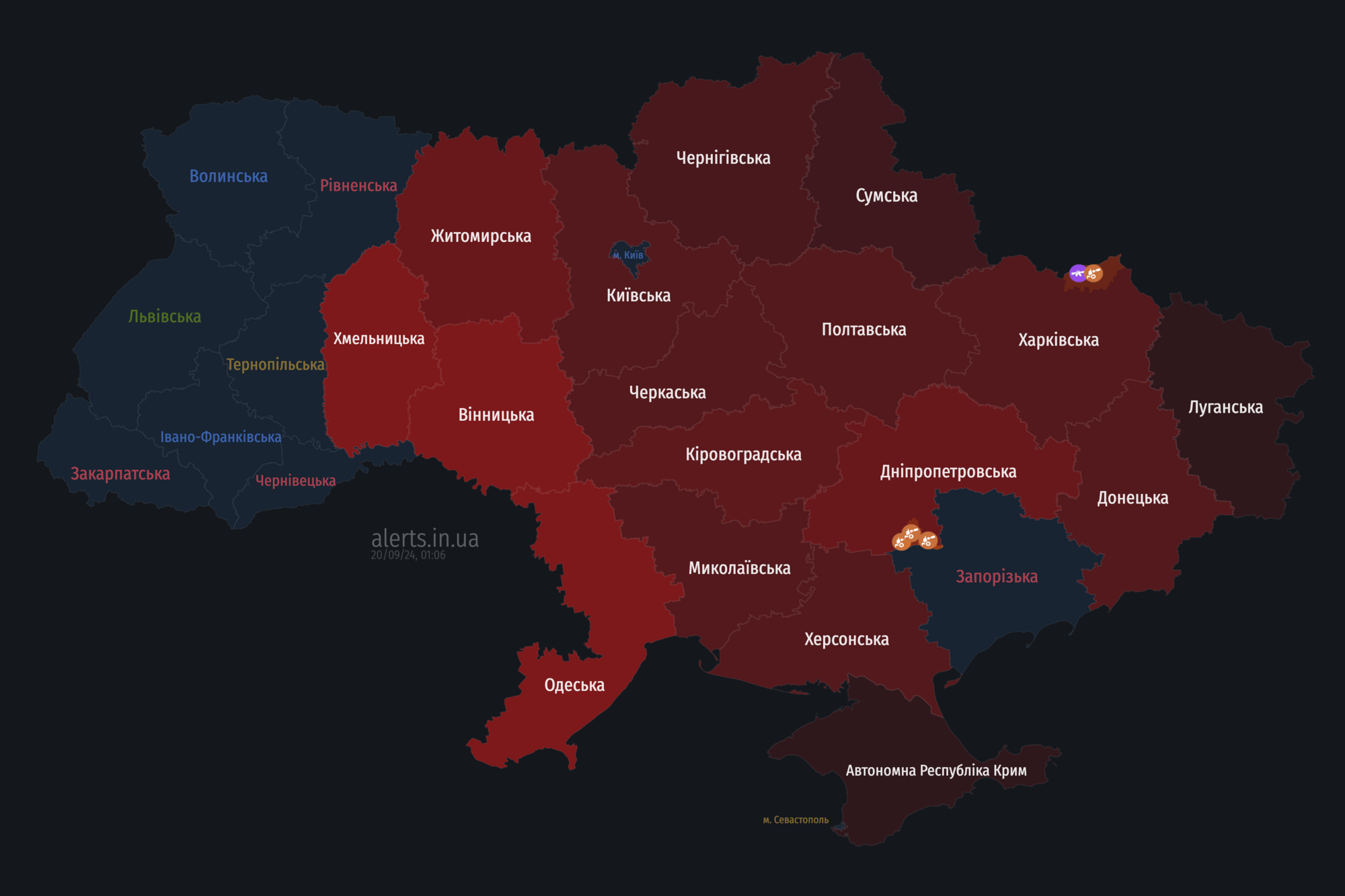 Україною шириться повітряна тривога: ворог запустив "Шахеди" з Сумського та південного напрямків