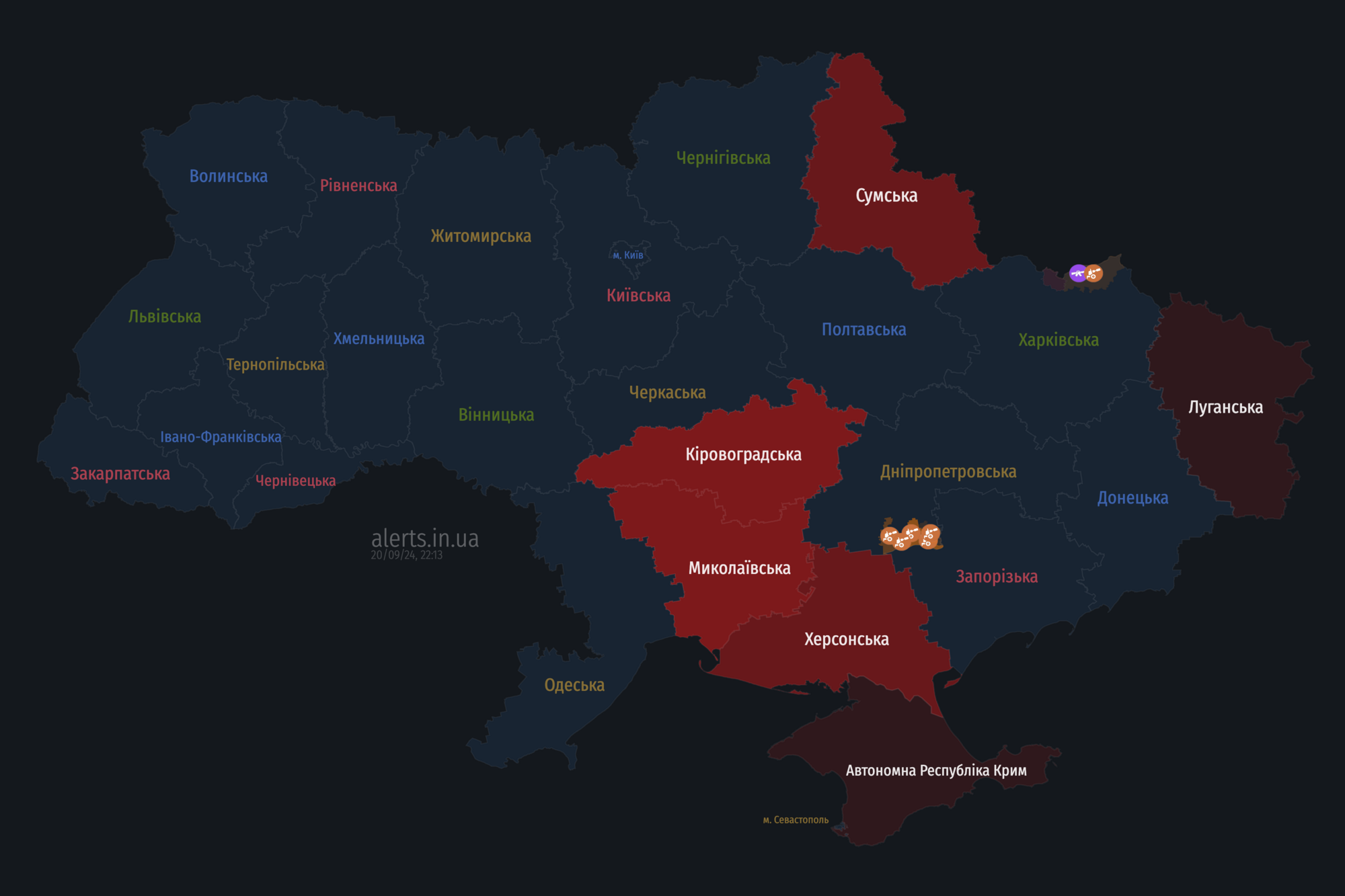 Росія запустила "Шахеди" і піднімала МіГ-31К: де лунає повітряна тривога