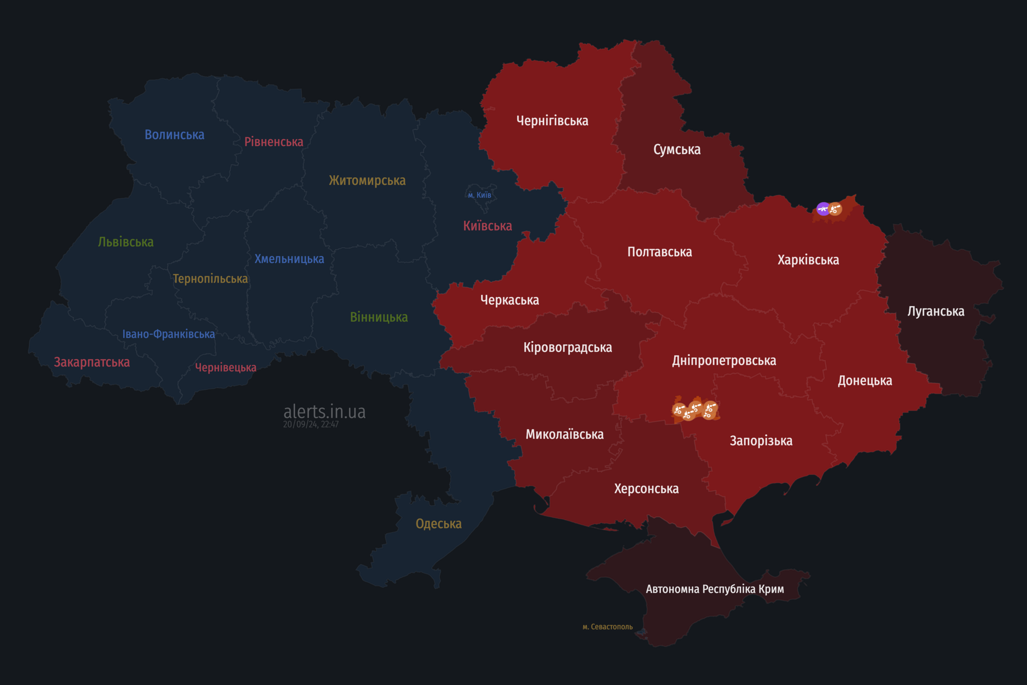 Росія запустила "Шахеди" і піднімала МіГ-31К: де лунає повітряна тривога