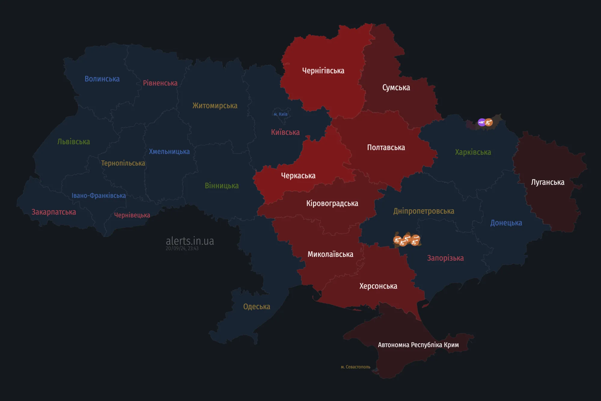 Росія запустила "Шахеди" і піднімала МіГ-31К: де лунає повітряна тривога