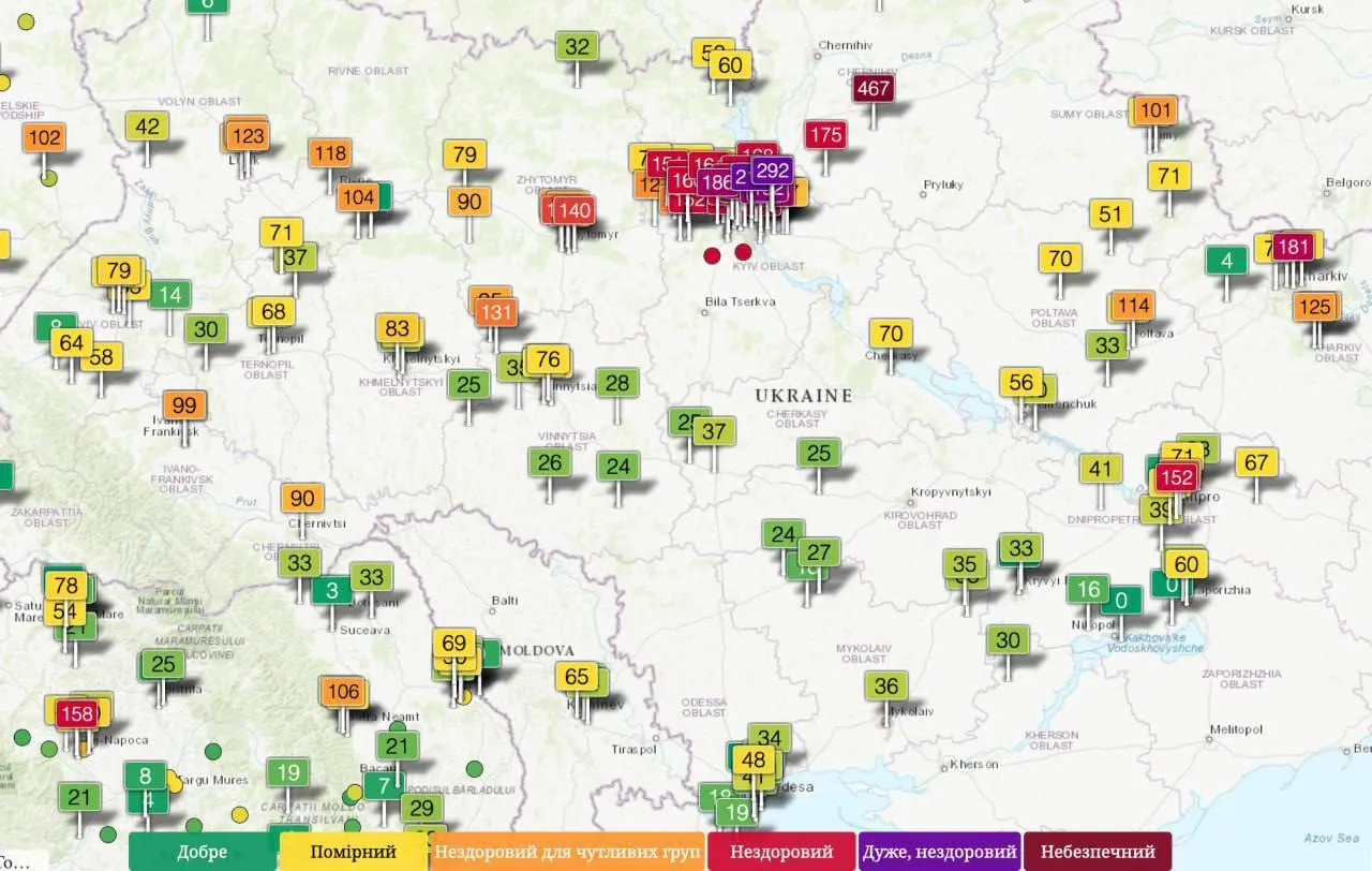 Зачепило не лише Київ: в Україні в кількох областях погіршилася якість повітря, мешканці скаржаться на смог. Що відбувається