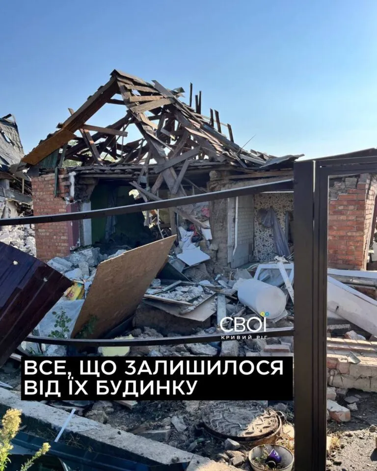 12-річний Максим та його бабуся: стало відомо, кого росіяни вбили під час ракетного обстрілу Кривого Рогу. Фото