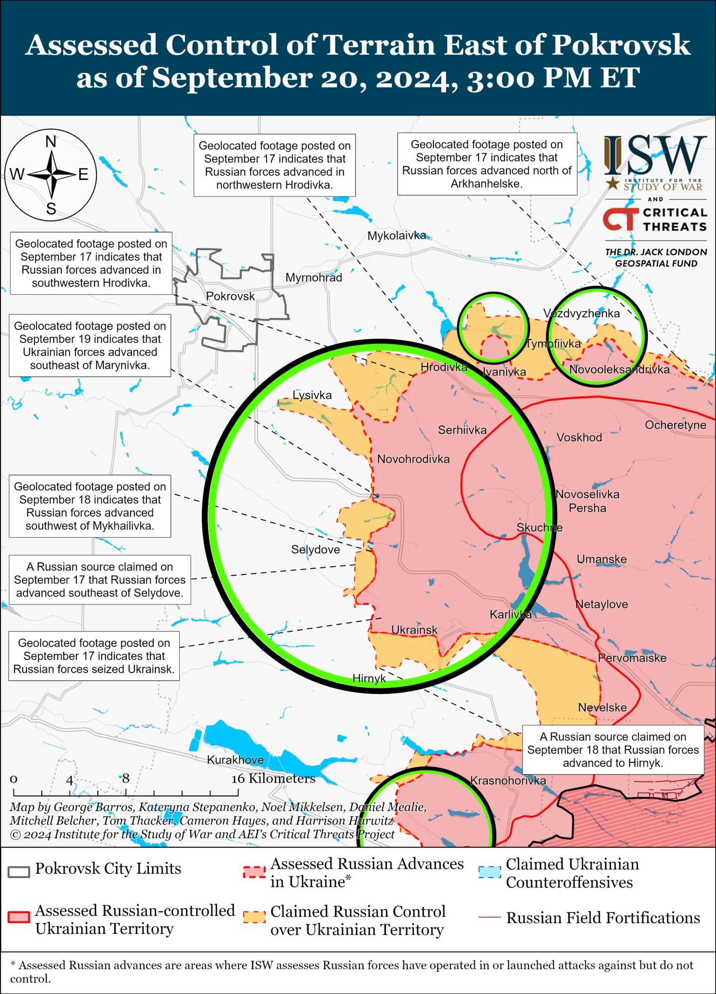 ISW: ВСУ продвинулись в Харьковской области, а российская армия – на Донбассе. Карта